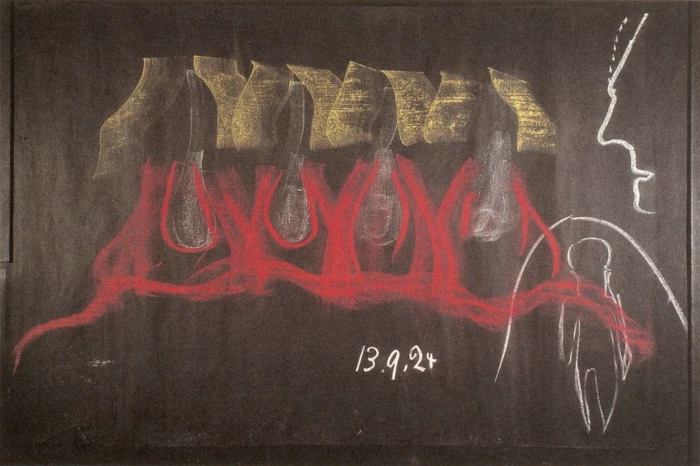 Blackboard Drawing