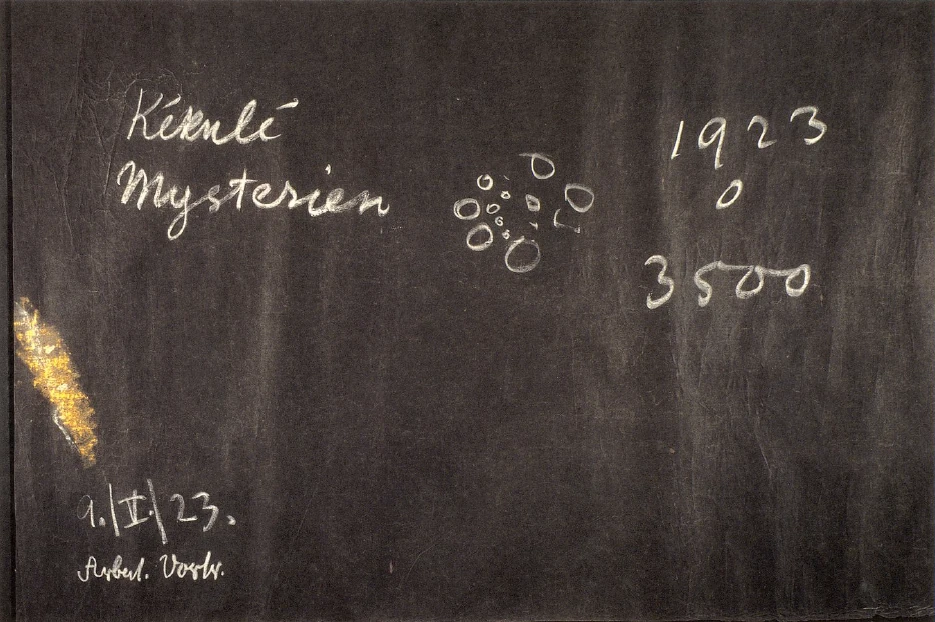 Blackboard 2